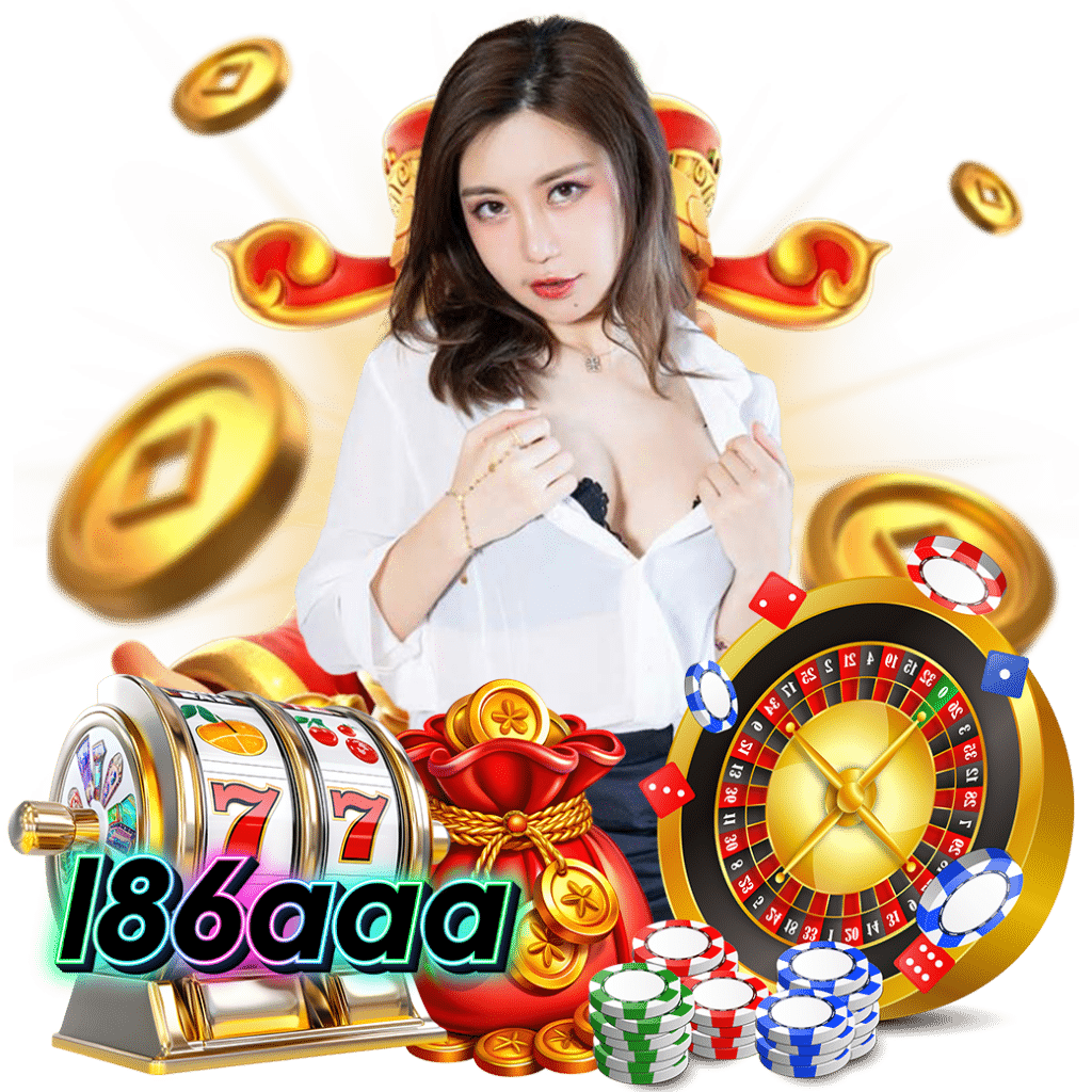 l86aa ทางเข้า
